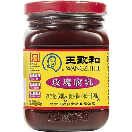 Ferm. tofu w sosie czerwonym 340g - WANG ZHI HE