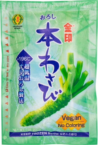 Wasabi Oroshi 200 g mrożone – KinJirushi