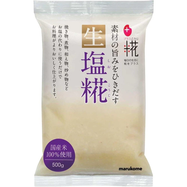 Plus Koji Nama Shio Koji 500 g – Marukome