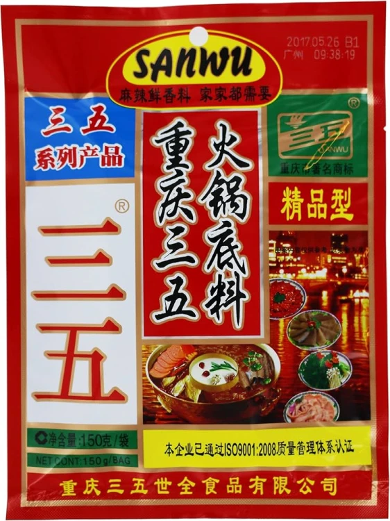 Pasta do hot potu 300g - Sanwu