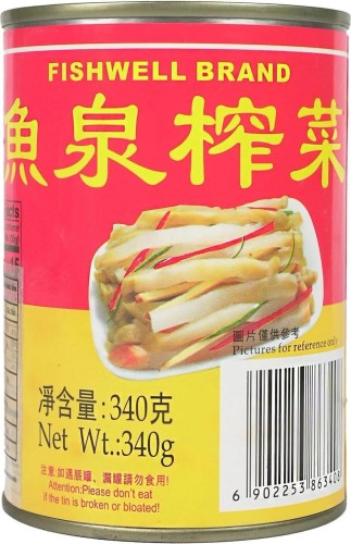 Musztardowiec 340 g – Fish Well