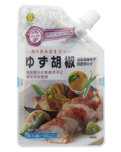 Yuzu Kosho - pikantna pasta z yuzu 90g - Kinjirushi
