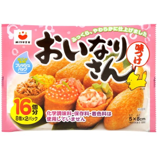 oinarisan