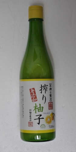 Sok Yuzu 720ml - Shibori Yuzuya