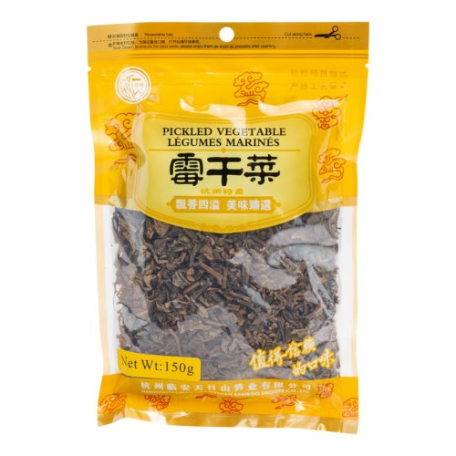 Suszony Marynowany Musztardowiec 150g - LIANFENG