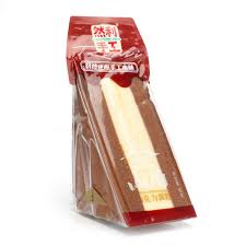 Ciasto o smaku Czekoladowym 95g - Ranli