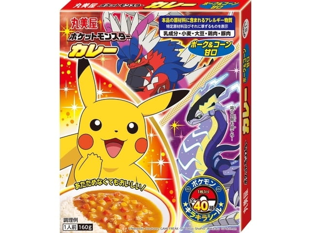 Pokemon Curry wieprzowina i kukurydza 160g - Marumiya