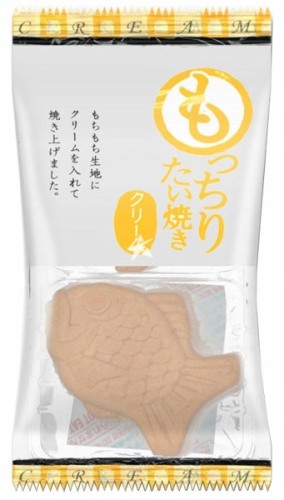 Mocchiri-Taiyaki-ciasteczka-z-kremem-2-szt-Tada