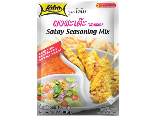 Satay Seasoning Mix
