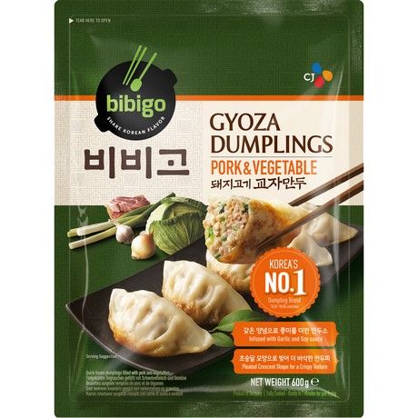 Gyoza Pork & Vegetables 30 PCS