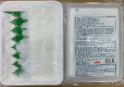 Kalmary Yari Ika 160g - Shirakiku