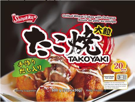 Takoyaki 600g - Shirakiku