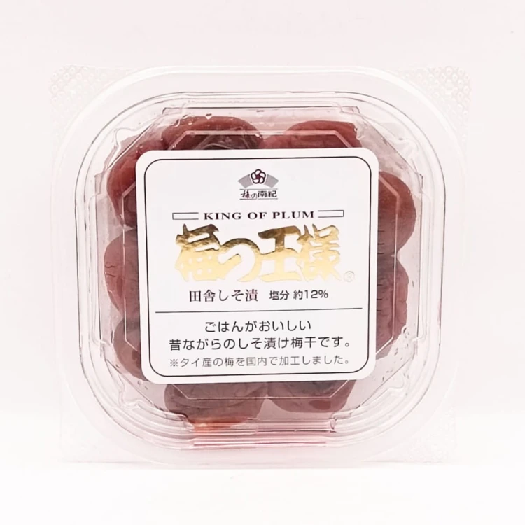 Kiszone Japońskie śliwki UME, Umeboshi 100g - King of Plum
