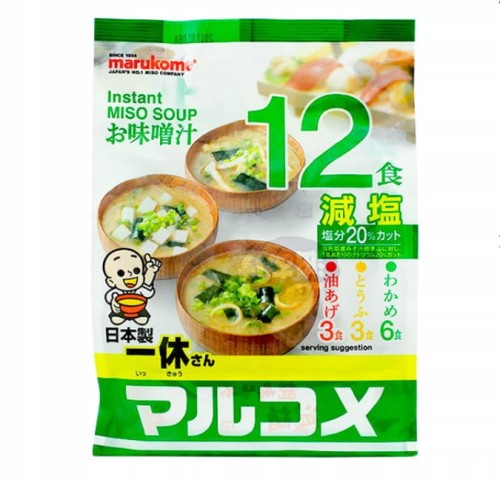 Zupa miso instant 3 rodzaje (12 sztuk) 258g - Marukome