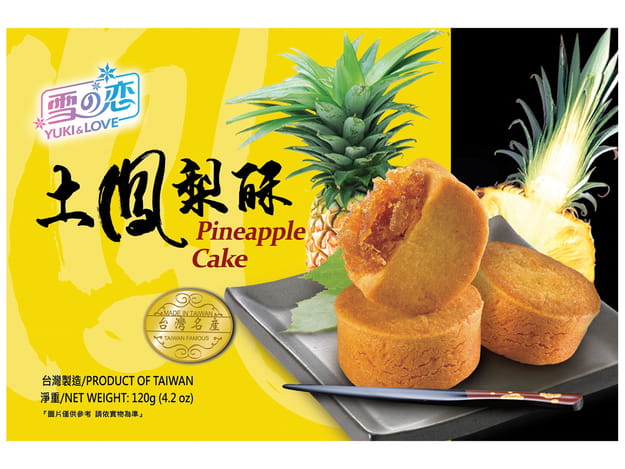 Ciastka ananasowe 120g - Yuki&Love