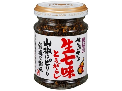Shichimi Togarashi świeża pasta 55g - Momoya