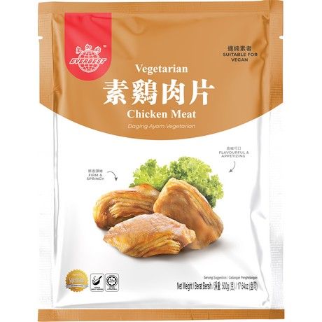 Wegetariańska kurczak 500g - Everbest