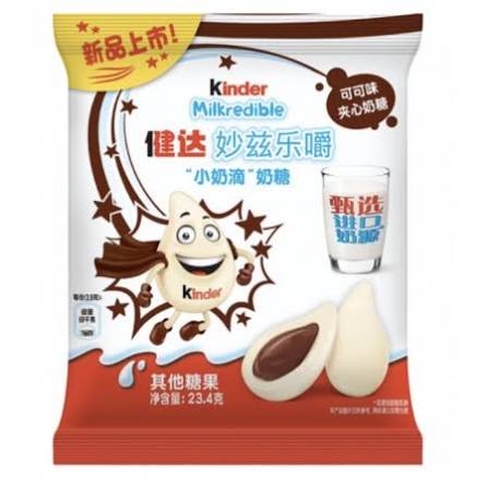 Kinder Milkredible Chocolate Flavour 23g - Ferrero