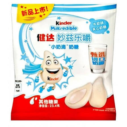 Kinder Milkredible Milk Flavoured 23g - Ferrero