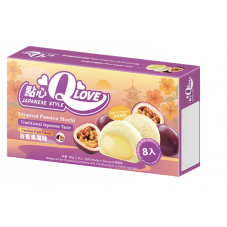 Tropical Passion Fruit Mochi 80g - Taiwan Dessert